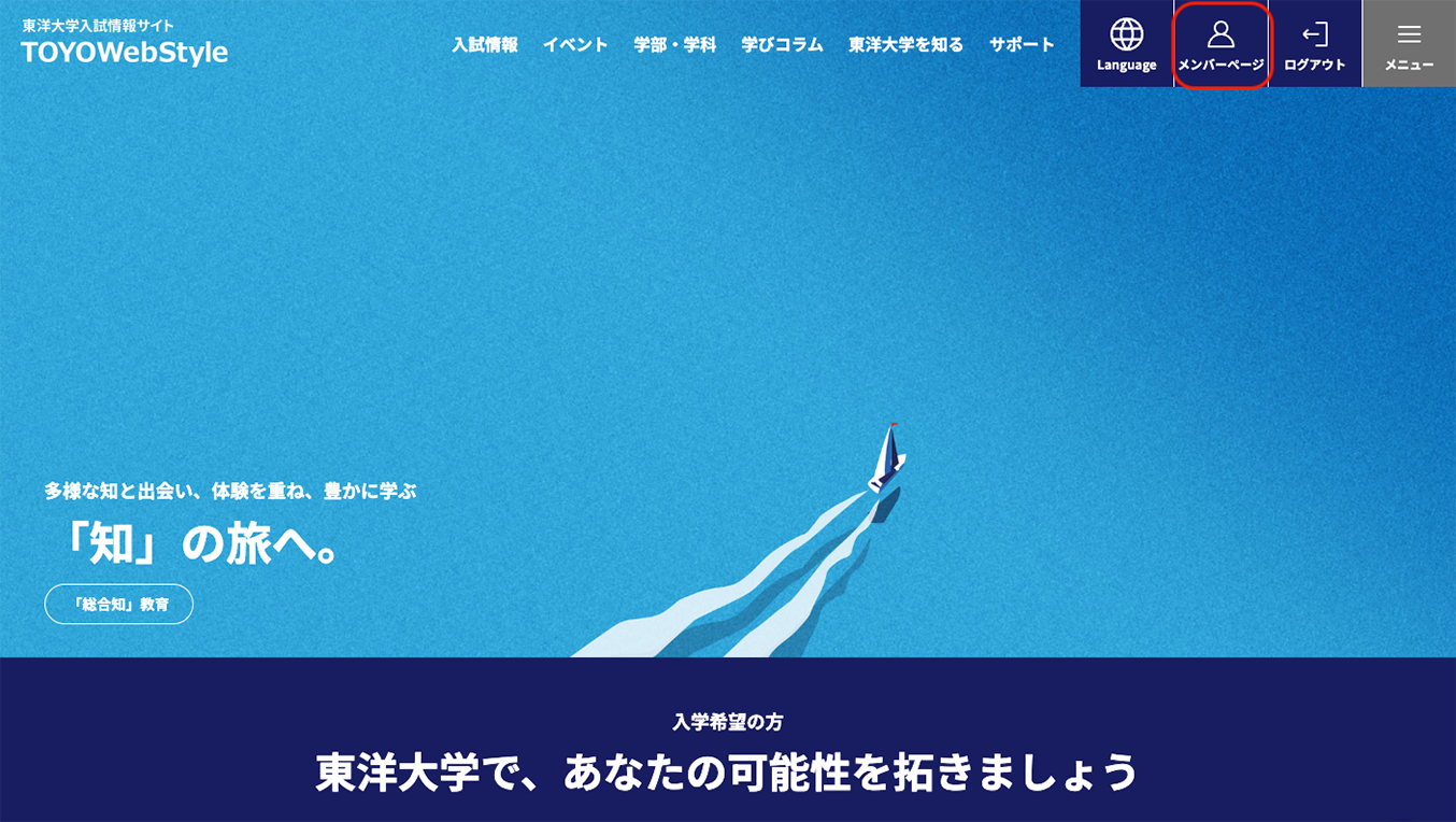 手順01_1354.png